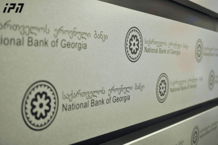 ეროვნულ ბანკში ოთარ ფარცხალაძესთან დაკავშირებით აცხადებენ, რომ სანქცირებულ პირს ეზღუდება როგორც სახსრების განკარგვა, ისე ყველა სახის ფინანსური ოპერაციის განხორციელების შესაძლებლობა