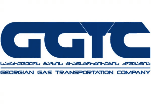 „საქართველოს გაზის ტრანსპორტირების კომპანია“ ხარაგაულისა და კოპიტნარის სამხედრო ბაზის გგს-ებში სარემონტო სამუშაოებს განახორციელებს