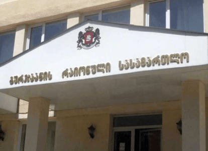 სერგეი ლავროვის შვილის წინააღმდეგ, „ყვარლის ტბასთან“ გამართულ აქციაზე დაკავებული პირების ნაწილს სიტყვიერი შენიშვნა მიეცა, ნაწილის მიმართ კი სასამართლომ ადმინისტრაციული სამართალწარმოება შეწყვიტა