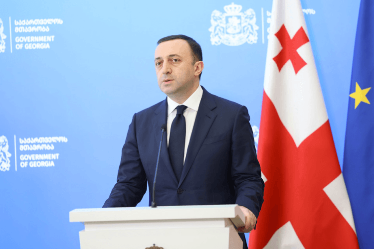 ირაკლი ღარიბაშვილი – ვაორმაგებთ სტიპენდიას წარჩინებული სტუდენტებისთვის, 2 500-მდე სტუდენტის ნაცვლად, 5 000 სტუდენტი მიიღებს სტიპენდიას და თითო სტუდენტზე გახდება 300 ლარი