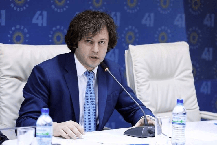 ირაკლი კობახიძე – კოლექტიურ „ნაცმოძრაობას“ და სალომე ზურაბიშვილს ჰყავთ საერთო პატრონი, მთავარია, საზოგადოებამ დაინახა უკვე, რომ ზურაბიშვილმა უხეშად დაარღვია საქართველოს კონსტიტუცია