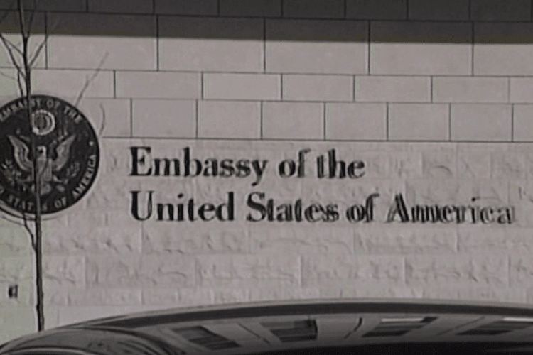 აშშ-ის საელჩო – ამერიკის შეერთებულ შტატებს საქართველოსთვის არ შეუთავაზებია ამერიკული სამხედრო ბაზის შექმნა