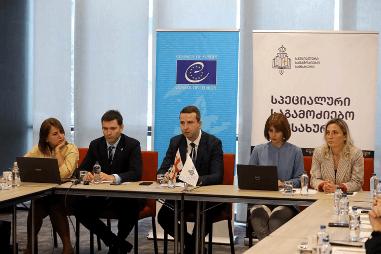 სპეციალურმა საგამოძიებო სამსახურმა განვითარების ექვსწლიანი სტრატეგია წარადგინა