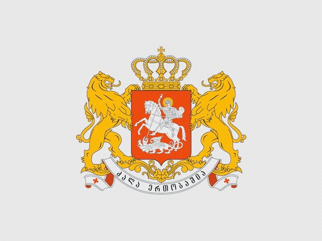 საქართველოს პრეზიდენტმა დღეს 9 მსჯავრდებული შეიწყალა