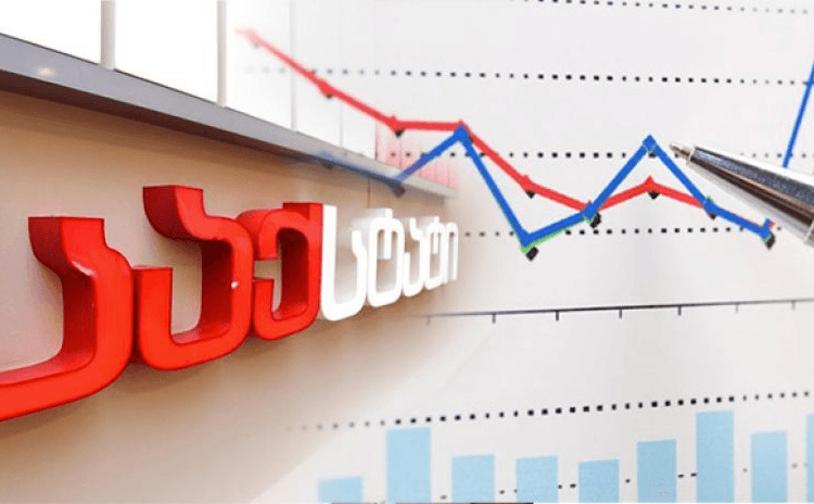 სტატისტიკის ეროვნული სამსახურის მონაცემებით, 2023 წლის აგვისტოში სისხლის სამართლებრივი დევნა 1831 პირის მიმართ დაიწყო