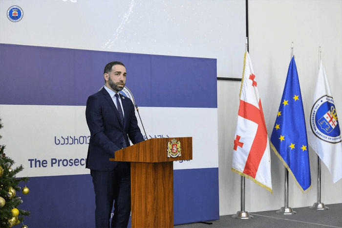 საქართველოს გენერალური პროკურორი ირაკლი შოთაძე და გენერალური პროკურორის მოადგილე ნათია მერებაშვილი ლონდონში პროკურორთა საერთაშორისო ასოციაციის (IAP) 28-ე გლობალურ კონფერენციაში მონაწილეობას იღებენ