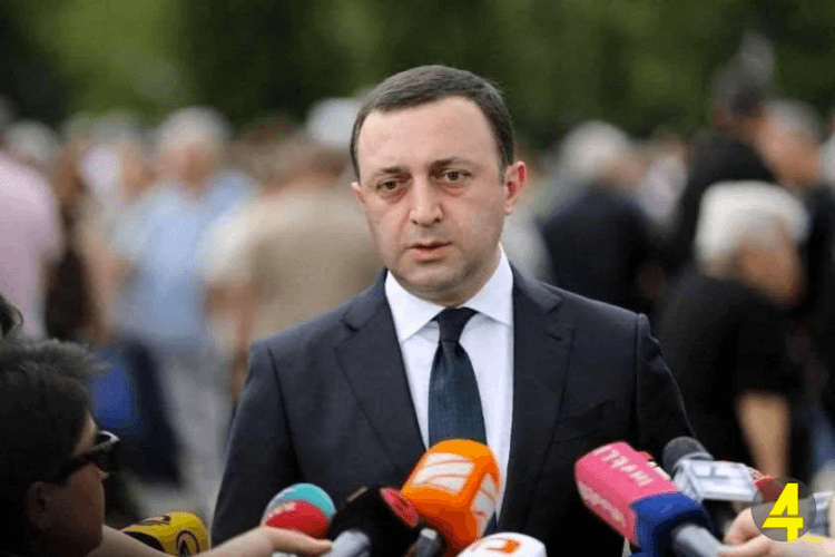ირაკლი ღარიბაშვილი – ვფიქრობ, ჩვენმა ხელისუფლებამ სტატუსისთვის გააკეთა მაქსიმუმი, მიუხედავად ოპოზიციის საბოტაჟისა, შიდა თუ გარე მტრების მონდომებისა, ჩვენ გავედით ბოლოში