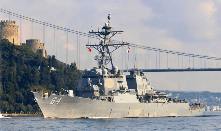 აშშ-ის საზღვაო ძალების სამხედრო ხომალდმა იემენის სანაპიროს მახლობლად გემიდან სამი რაკეტა ჩამოაგდო