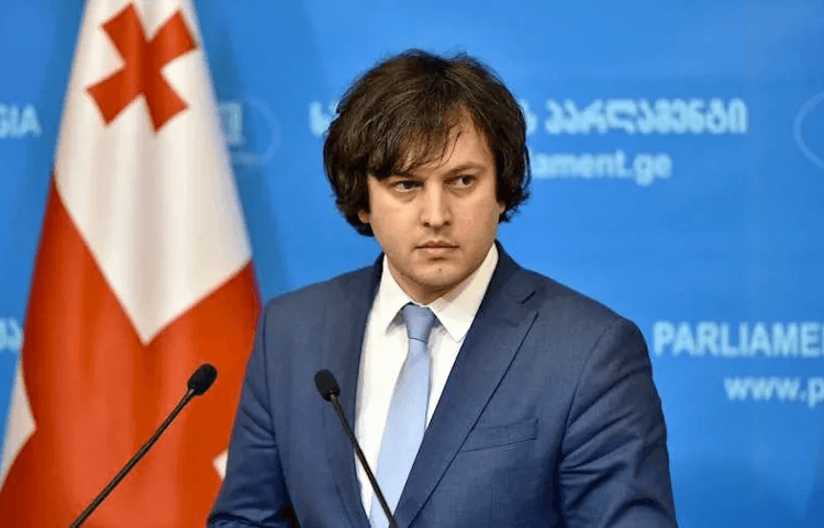 ირაკლი კობახიძე – რადიკალურ ოპოზიციას ძალიან სჭირდება სალომე ზურაბიშვილი საარჩევნოდ პრეზიდენტის თანამდებობაზე, მათ შორის, არჩევნების შემდეგაც