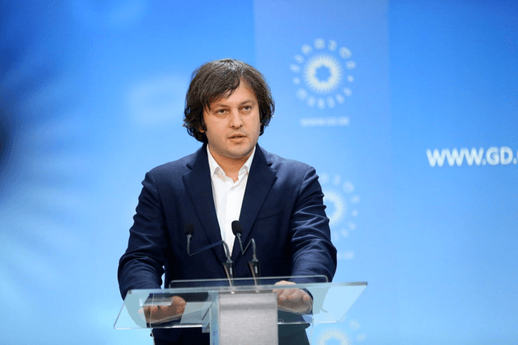 ირაკლი კობახიძე : პრეზიდენტის წარმომადგენლების მხრიდან სამართლებრივად უსუსტესი პოზიციები იყო, არავითარი არგუმენტები – მათი დასკვნები მთლიანად პოლიტიკურში იყო გადატანილი