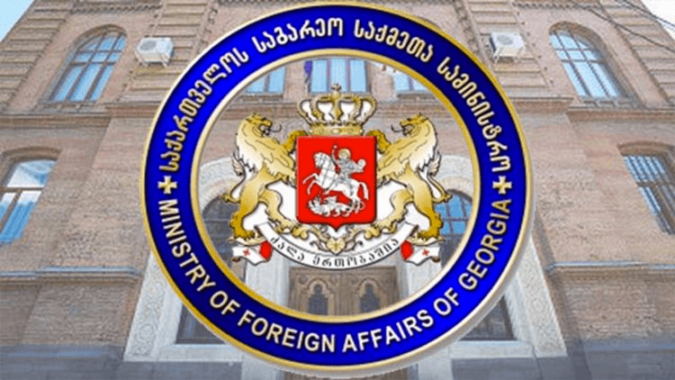 საგარეო საქმეთა სამინისტრო – ამ დროის მონაცემებით, ისრაელში დაშავებულებს შორის საქართველოს მოქალაქეები არ არიან, თუმცა ვაგრძელებთ კონტაქტს მოქალაქეებთან და ისრაელის შესაბამის სამსახურებთან