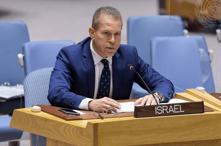 ისრაელის ხელისუფლების ინფორმაციით, ღაზაში 150-მდე მძევალია დაკავებული