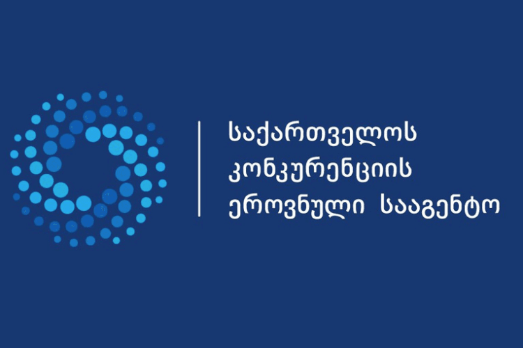 კონკურენციის სააგენტომ კვებით ობიექტებში სახელმწიფო ენაზე მომსახურების მიწოდებასთან დაკავშირებით დარღვევა დაადასტურა