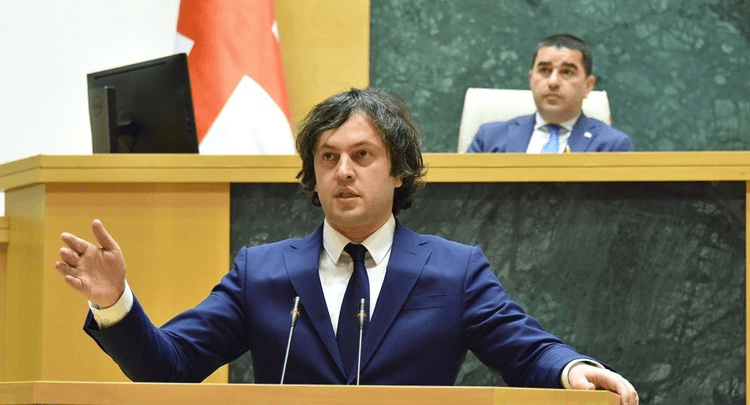 ირაკლი კობახიძე – დედა-ეკლესია ყოველთვის, მათ შორის რთულ მომენტებში დგას ეროვნული ინტერესების სადარაჯოზე, მადლობა ამისთვის ეკლესიას, უწმინდესსა და უნეტარესს, ილია მეორეს