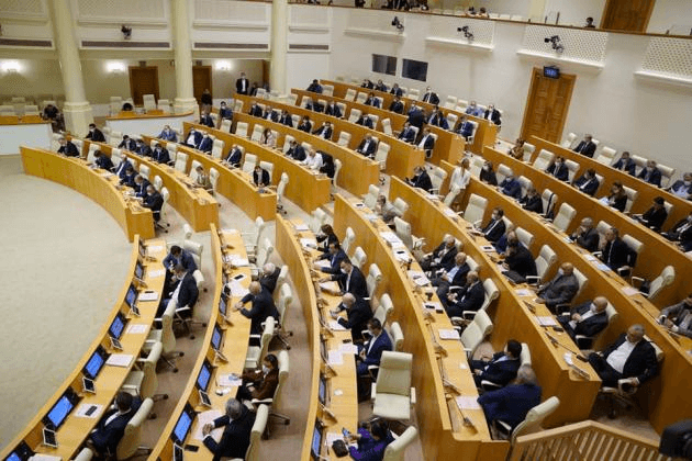 პარლამენტმა „ამნისტიის შესახებ“ კანონპროექტი მუხლობრივად განიხილა