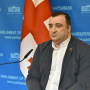 რატი იონათამიშვილი – რომ არა ბიძინა ივანიშვილი და ხალხის მხარდაჭერა, ჩვენი ქვეყანა სულ სხვა გზით წავიდოდა, ეს იქნებოდა ომის, განადგურების გზა, 2012 წლის პირველი ოქტომბრის შემდეგ სუვერენიტეტი გაძლიერდა