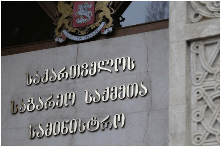 საგარეო უწყება – საქართველოს საელჩოს ინფორმაციით, შეიარაღებული თავდასხმის დროს ღაზის სექტორში საქართველოს ოთხი მოქალაქე იმყოფებოდა, ამ ეტაპზე ოთხივე უსაფრთხო ადგილასაა