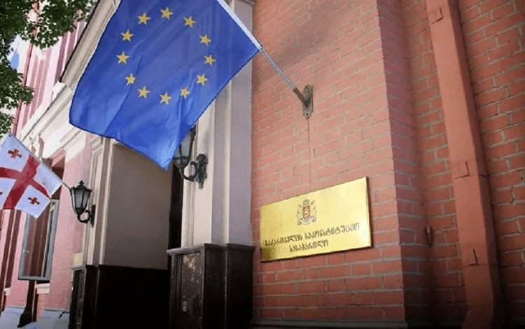 საკონსტიტუციო სასამართლომ საქართველოს პრეზიდენტის მიერ კონსტიტუციის დარღვევა დაადგინა