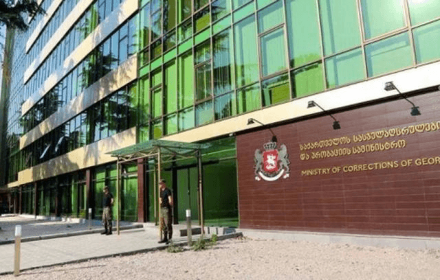 სპეციალური პენიტენციური სამსახური ისრაელის მოქალაქე პატიმრებს სატელეფონო სასაუბრო დროს დაუფინანსებს