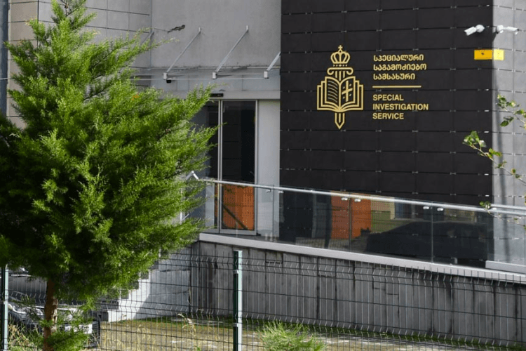 სპეციალურ საგამოძიებო სამსახურში უგზო-უკვლოდ ,,დაკარგული” საქმე კვლავ დიდუბე-ჩუღურეთის სამმართველოს დაუბრუნდა ?