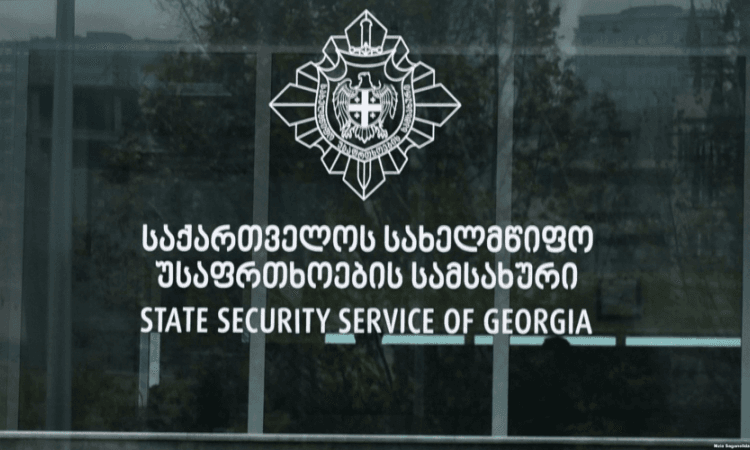 სუს-ი – „კანვასის“ წევრები სასტუმროში შეხვდნენ NGO-ებს, გაიმართა დიდი ჯგუფის გადამზადება, რომელმაც გადამწყვეტი როლი უნდა შეასრულოს ხელისუფლების დამხობის პროცესში