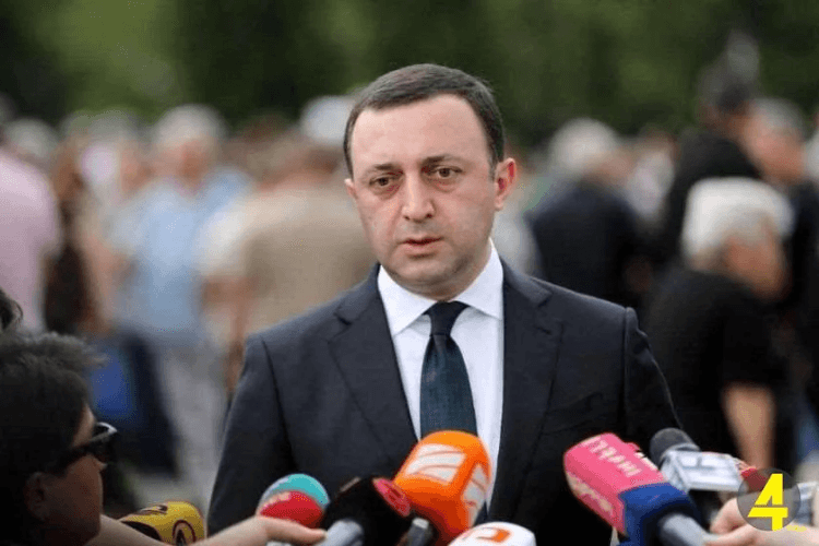 ირაკლი ღარიბაშვილი – ჩვენმა ხელისუფლებამ ქვეყნისა და ხალხისთვის მოიპოვა კანდიდატის სტატუსი, ჩვენ ვიბრძოლეთ, ჩვენ გავიმარჯვეთ