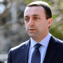 ირაკლი ღარიბაშვილი მორიგ წერილს აქვეყნებს – „ბოროტებას სჩადიხართ, ფრთხილად იყავით“