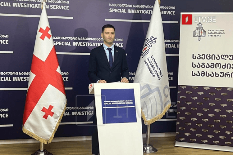 სპეციალური საგამოძიებო სამსახურის თანამშრომლებმა ყვარლის რაიონში განზრახ მკვლელობის ფაქტზე შინაგან საქმეთა სამინისტროს დაცვის პოლიციის დეპარტამენტის პირადი დაცვის სამმართველოს ინსპექტორი დააკავეს