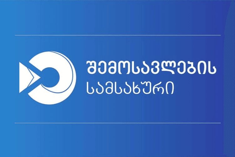 შემოსავლების სამსახური – ინფორმაცია, თითქოს რუსეთი მკაცრ სანქციებს საქართველოს დახმარებით არიდებს თავს, სრული სიცრუეა