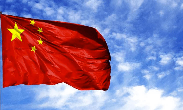 ჩინეთში მზად არის, გააძლიეროს კოორდინაცია ეგვიპტესთან და არაბულ ქვეყნებთან, ისრაელ-პალესტინის კონფლიქტის გრძელვადიან გადაწყვეტის მიზნით