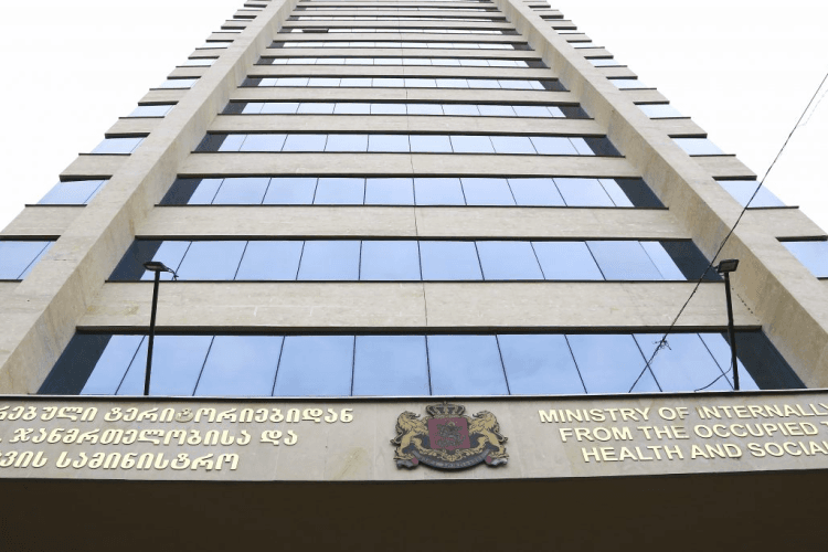 სამედიცინო პერსონალისთვის საათობრივი მინიმალური ანაზღაურების რეფორმა ფართოვდება