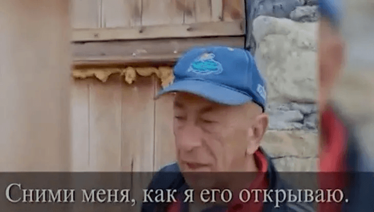 ე.წ. სამხრეთ ოსეთის მედია ლომისის ტაძართან თამაზ გინტურისა და ლევან დოთიაშვილის კადრებს ავრცელებს