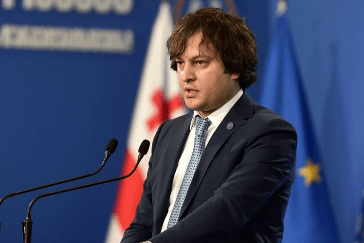 ირაკლი კობახიძე – ჩვენი ერთ-ერთი უმთავრესი საგარეო პრიორიტეტია, ევროინტეგრაციის მიმართულებით ქვეყანა მეტად წავიდეს წინ, ერთპარტიულ თუ მრავალპარტიულ რეჟიმში, ამას აუცილებლად გავაკეთებთ