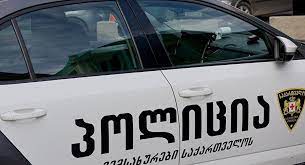 კახეთის პოლიციამ ცოლად შერთვის მიზნით თავისუფლების უკანონო აღკვეთის ფაქტზე ხუთი პირი დააკავა