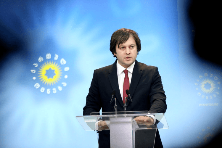 ირაკლი კობახიძე – ყველანაირი რესურსი გვაქვს, მეტად გავზარდოთ მხარდაჭერა, ჩვენი წინასაარჩევნო პროგრამა აგებული იქნება პრიორიტეტებზე, რომლებიც ქვეყნის წინსვლას უკავშირდება