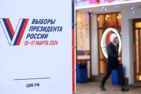 რუსეთის ცენტრალურ საარჩევნო კომისიაში მიიღეს გადაწყვეტილება, რომ 2024 წლის საპრეზიდენტო არჩევნები რუსეთის მიერ ოკუპირებულ უკრაინის ტერიტორიებზეც გაიმართება