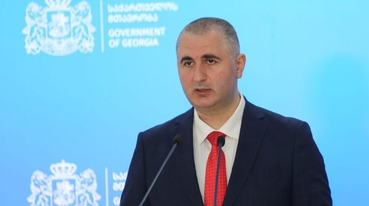 2024 წელს ტურიზმის ხელშეწყობისათვის გათვალისწინებულია 236 მლნ ლარი