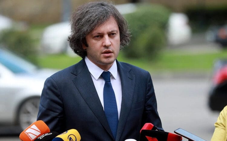 ირაკლი კობახიძე – ბევრად უფრო რთულ პერიოდში მოვახერხეთ ქვეყანაში სტაბილურობის შენარჩუნება, ვპირდებით საზოგადოებას, რომ არავის მივცემთ სხვა სცენარით პროცესების განვითარების შესაძლებლობას