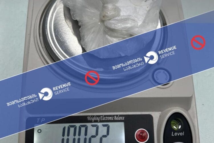 შემოსავლების სამსახურის სარფის მებაჟე ოფიცრებმა დიდი ოდენობით ნარკოტიკული საშუალების შემოტანის ფაქტი აღკვეთეს