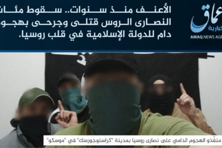 „კროკუს სითი ჰოლში“ მომხდარი ტერაქტის შემდეგ, „ისლამური სახელმწიფო“ სოციალურ ქსელში აქვეყნებს ფოტოს, სადაც, მათი მტკიცებით, თავდასხმის მონაწილეები არიან ასახული