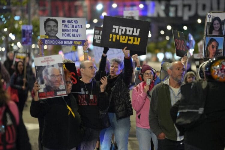 თელ ავივში აქცია გაიმართა, სადაც მოუწოდეს მთავრობას, მიაღწიოს შეთანხმებას „ჰამასის“ ტყვეების გასათავისუფლებლად