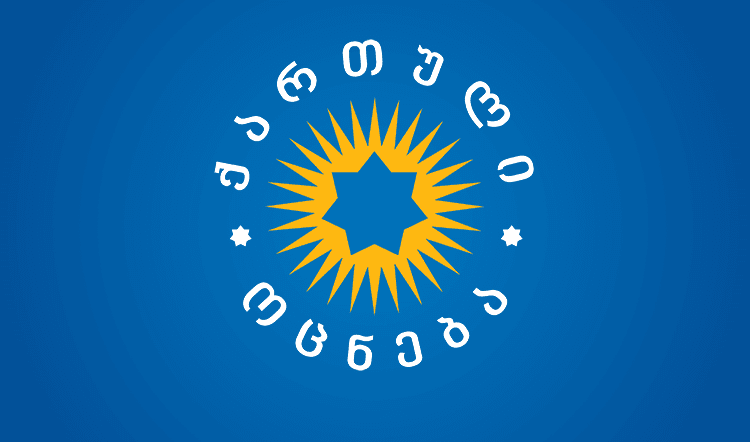 „ქართულმა ოცნებამ“ ოჯახურ ღირებულებათა და არასრულწლოვანთა დაცვის შესახებ საკონსტიტუციო ცვლილებები მოამზადა