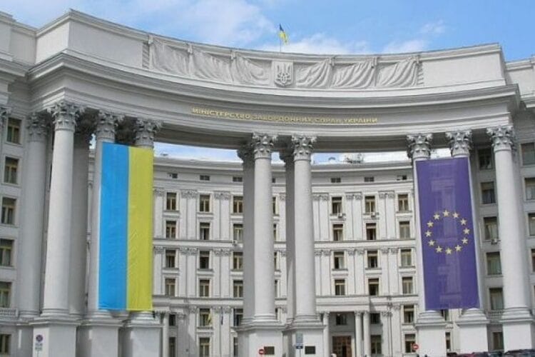 უკრაინის საგარეო საქმეთა სამინისტროში ვატიკანის წარმომადგენელი დაიბარეს