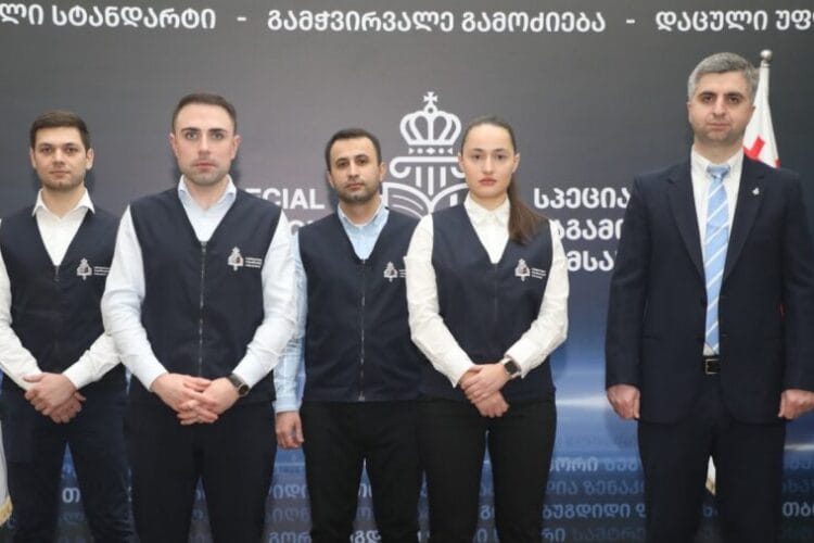 მოქალაქეთა პირადი ცხოვრების საიდუმლოს ხელყოფისა და დისკრიმინაციული ტიპის დანაშაულთა გამოძიებისთვის სპეციალურ საგამოძიებო სამსახურში სპეციალიზებული სამმართველო შეიქმნა