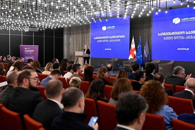 ნათია თურნავამ საპენსიო სააგენტოს საინვესტიციო შედეგების ანგარიშის პრეზენტაციაში მიიღო მონაწილეობა