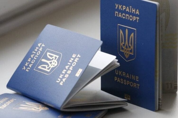 უკრაინა საზღვარგარეთ მყოფი 18-დან 60 წლამდე მამაკაცებისთვის პასპორტების გაცემას წყვეტს