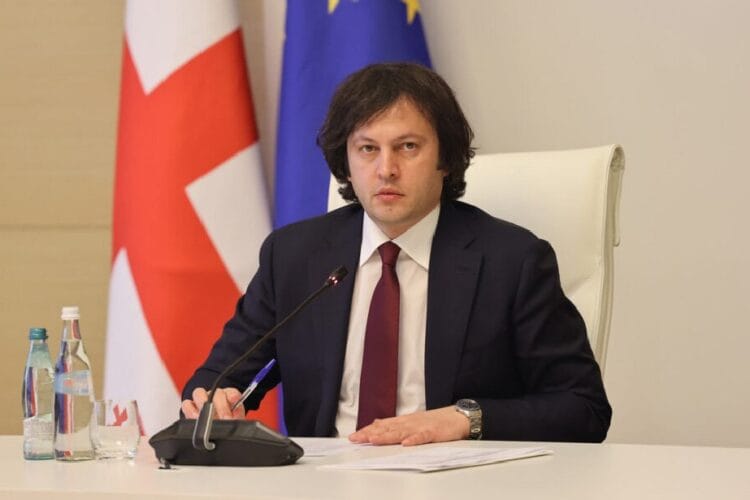 ირაკლი კობახიძე – მეამაყება, რომ ვარ ქართველი და ეს სიამაყის განცდაა, რამაც უნდა მოგვცეს სტიმული ქვეყნის შემდგომი წინსვლისა და განვითარებისთვის, მინდა, 30 ივნისს ჩვენს ნაკრებს მორიგი გამარჯვება ვუსურვო