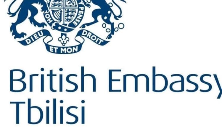 ბრიტანეთის საელჩო – სავიზო სააპლიკაციო ცენტრი, რომელიც პარლამენტთან ახლოს მდებარეობს, დღეს დაიკეტა აქციისა და პოლიციის კორდონის გამო, ცენტრი გაიხსნება, როცა შესაძლებელი იქნება ვიზიტორთა მიღება