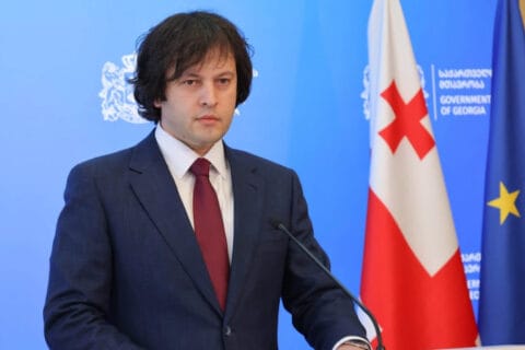 ირაკლი კობახიძე – არსებობს უწყებები, რომლებიც სწავლობენ კარტელურ გარიგებებს და საჭიროების შემთხვევაში იღებენ შესაბამის ზომებს, უნდა დაველოდოთ ასეთი ტიპის მოკვლევას