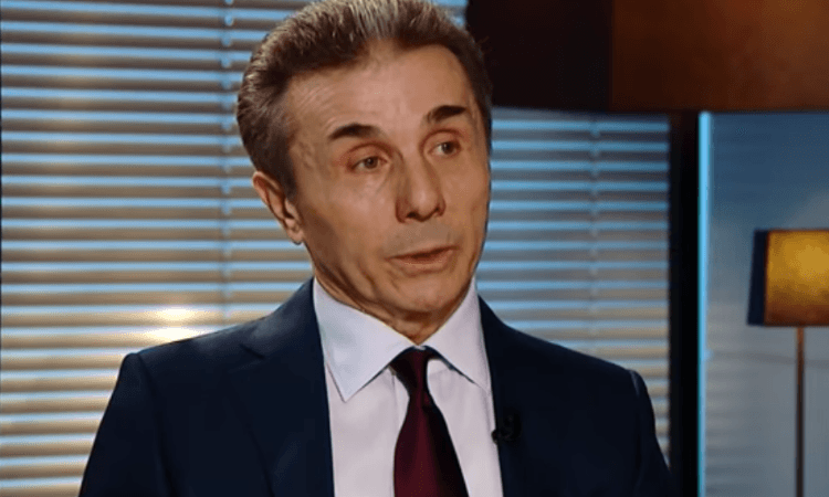 ბიძინა ივანიშვილი – აუცილებელია, საბოლოოდ დავამშვიდოთ ჩვენი ქვეყანა, დავასრულოთ აგენტურა, რადიკალიზმი, პოლარიზაცია, რის შემდეგაც სწრაფი ტემპით განვაგრძობთ წინსვლას